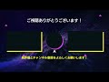 巨人超攻撃打線！主力で唯一心配な選手とは！キャベッジ２打席！中山が好調！西館５失点！堀田も２失点！脱落危機！読売巨人軍 ジャイアンツ 巨人 giants 阿部監督