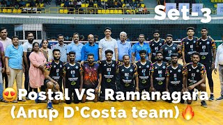 🔥Finals| Postal VS Ramanagara 🔥(Anup Dcosta, Yashwantha, Gubbi Ravi, Kolar Madhu) Mysore Dasara 2023