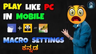 Free fire Macro Settings Android - Panda Touch Pro Settings Kannada - Fast emote Gloo Wall AWM UMP 💀