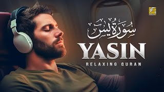 Relaxing most beautiful recitation of Surah Yasin (Yaseen) سورة يس | SOFT VOICE | Zikrullah TV
