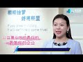 atomy 中国艾多美薛冰高级营销经理 艾多美公司介绍