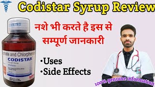 codistar syrup |codistar dx |codistar |codistar syrup kis liye hota hai |codistar syrup kis kaam aat