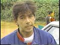 1984　多摩サーキット　スバル　高岡祥郎さん　デイビーさん　subaru　　japan