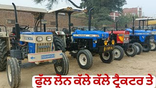 ਨਵੇਂ ਸ਼ੋਰੂਮ ਦੀ ਓਪਨਿੰਗ ਤੇ ਕਰਤੇ ਸਸਤੇ ਟਰੈਕਟਰ #tractor #tractormamdi