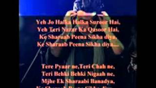 Yeh Jo Halka Halka Suroor Hai Farhan Saeed Lyrics   YouTube