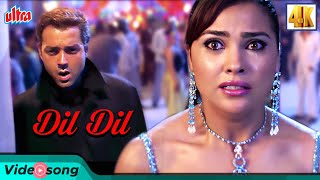 Dil Dil Bollywood Sad Songs - Shreya Ghosal | Udit Narayan | Bobby Deol | Lara Dutta | Jurm