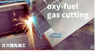 B.W.W.tube　oxy-fuel gas cutting-1 　ガス開先加工：名古屋市にある溶接業務の会社です。普通ボイラー溶接士の実技試験の練習用のテストピースの開先加工の動画です。