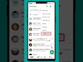 whatsapp settings reset || how to restart settings whatsapp #technical sudheer #whatsappoutage