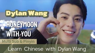 Dylan Wang Vlog💒Your 'one-day husband'💍go on a HONEYMOON trip together!王鹤棣Car commercials