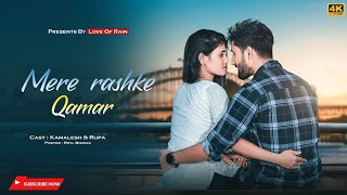 Mere Rashke Qamar Tu Ne Pehli Nazar I Romintic Love Story | Junaid Asghar HindiSongs | Love Of Rain
