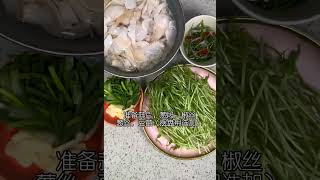 超好吃！10分钟巨简单海鲜快手菜|葱油鲍鱼片