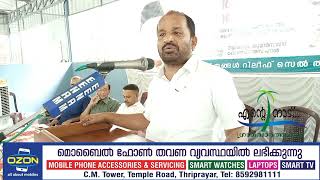 ബുൾഡോസർ കൊണ്ട് ഇന്ത്യൻ ജനതയെ കീഴടക്കാനാവില്ല.ടീ.എൻ.പ്രതാപൻ