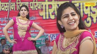 Sapna New Dance I Muchha Se Dargi I Sapna Chaudhary I Latest Haryanvi Song 2021 I Tashan Haryanvi