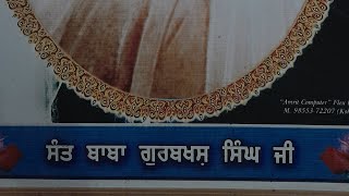 ਗ੍ਰੰਥੀ ਕਲਦੀਪ ਸਿੰਘ ਊਦੈ ਖਾਸ ਮੁਲਾਕਾਤ#aulakhislive #sikhprayer #shortsfeed #subscribe #shortvideo trend