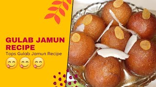 हलवाई जैसा परफेक्ट गुलाब जामुन रेसिपी बनाए | Tops Gulab Jamun Mix Ready Recipe