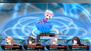 【Steam】東方の迷宮 幻想郷と天貫の大樹 プレイ動画 part55