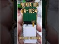 Nokia 105 (TA-1034) Lcd Light Solution |Display Light Problem Jumper Solution