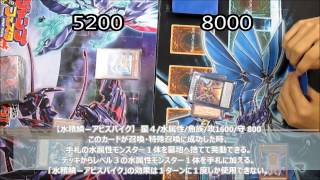 【DM　Park】　水精鱗VSギミック・パペット　遊戯王対戦動画