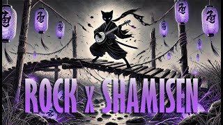 Shamisen (三味線) X Rock ⚡ Haunted Bridge Vibes 🎶 | Dark Beats for Gaming \u0026 Focus 🐱💥