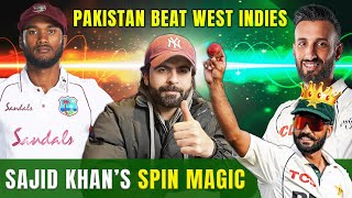 Kattappa's Supremacy👑 Sajid Khan on Fire🔥| Pakistan Beat West Indies in 1st Test