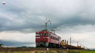 【4k】2017/8/19(Sat)　ロングレール輸送　工9685レ　ED75-767号機