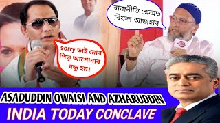 Asaduddin Owaisi Interview! Telangana Elections 2023! news 24 live