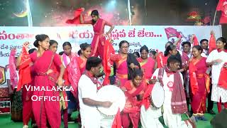 Arunodaya Signature Dance | Arunodaya 50 Years | Vimalakka Official