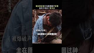 The White Storm 3: The Edge of the World Aaron Kwok Stunned by Explosion on Set, Only Says Two Words