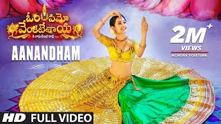 Om Namo Venkatesaya Video Songs | Aanandham Full Video Song | Nagarjuna, Pragya