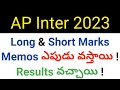 ap inter 2023 when will come short and long marks memos in telugu