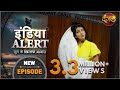#India #Alert | New Episode 407 | Girlfriend Ki Roommate / गर्लफ्रेंड की रूममेट | #Dangal TV Channel