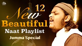 12 New Beautiful Nasheed Playlist || Jumma Special || Mazharul Islam