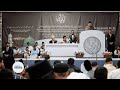 36th National Jalsa Salana marked in Malaysia