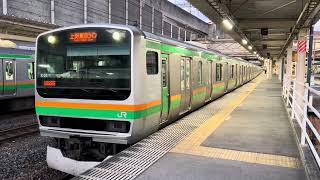 E233系3000番台•E231系1000番台コツE-61編成+コツK-25編成小山発車