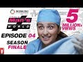 Man’s World - Full Episode 04 Man’s World - Full Episode 04