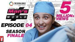 Man’s World - Full Episode 04