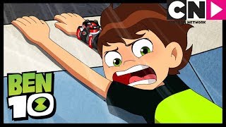 Öğlee Yemeği | Ben 10 Türkçe | çizgi film | Cartoon Network Türkiye