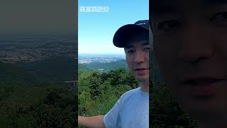 陣馬山~高尾山縦走 膝痛38歳写真好きのコースタイム ショート版