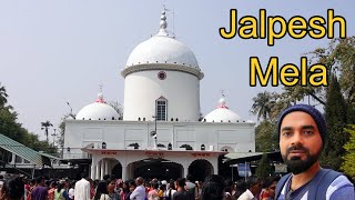 Jalpesh Mela - the largest mela in North Bengal