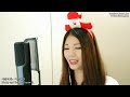 snow halation love live ┃cover by raon lee