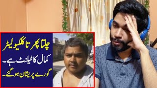 This Pakistani Boy has Computer Mind - Indian Reaction
