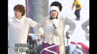 Star - Why don't you know, 별 - 왜 모르니, Music Camp 20030104