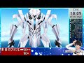 【fgo】8日目：スト攻略＋90 ・90 編成構築 15幕～終幕 【サムライレムナントコラボ】