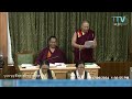 གྲོས་ཚོགས་མུ་མཐུད་མཇུག་སྐྱོང་གནང་བ། 8th session of the 17th tibetan parliament in exile resumes