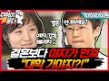 내가 시집가면 야자 감독은 누가 하니? [주먹이운다 7화]ㅣKBS 050626방송