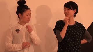 成安造形大学【キャンパスが美術館】SEIAN ARTS ATTENTION Vol.4 RELATIONS ーつながる出来事がつくることー 2013　出展作家インタビュー