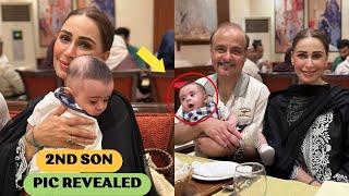 First Time Reema Khan Second Son Pics Revealed