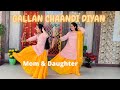 Nimrat Khaira : Gallan Chaandi Diyan | Teeja Punjab | Latest Punjabi Song 2021 | Easy Punjabi Dance