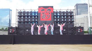 [4K] 輝粋　こいや祭り 2022 土曜日