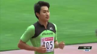 第99回日本陸上競技選手権大会 男子 200m 予選 3組